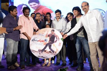 Race Gurram Movie Audio Launch